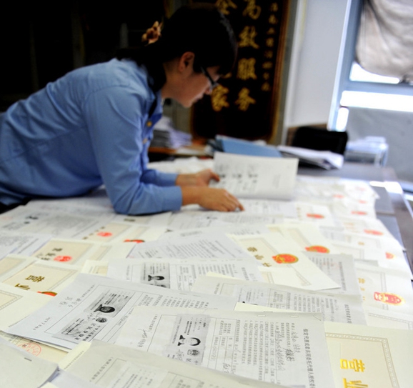 兩個(gè)人可以注冊(cè)公司嗎？注冊(cè)北京公司流程有哪些？