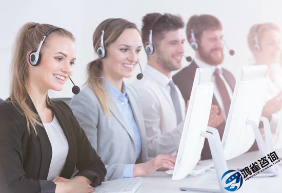 <b>國(guó)內(nèi)呼叫中心許可證怎么辦理？</b>