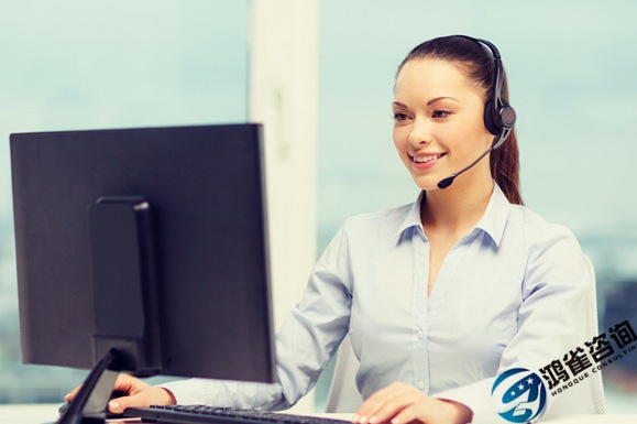 呼叫中心許可證辦理流程有哪些？