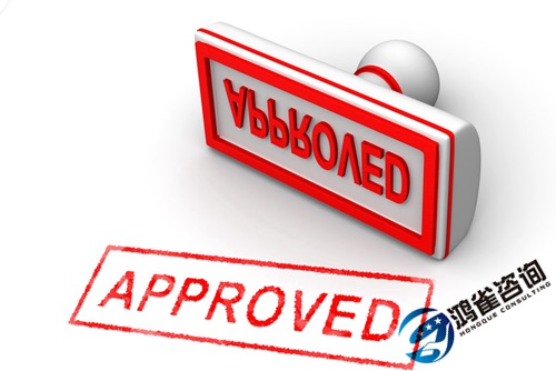 增值電信業(yè)務(wù)許可證申請條件有哪些？