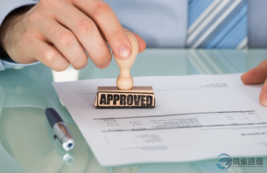 跨地區(qū)全網sp許可證怎么續(xù)期？續(xù)辦需要哪些材料？