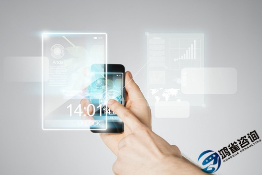 辦理edi許可證需要什么條件？