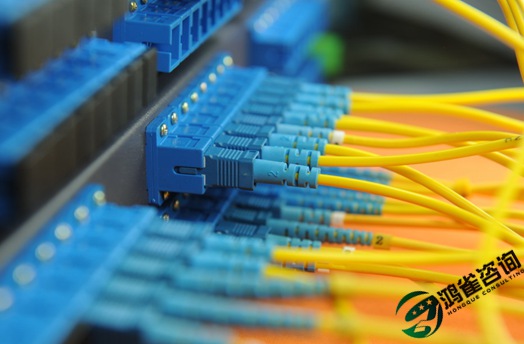 idc許可證最新申請條件是什么？