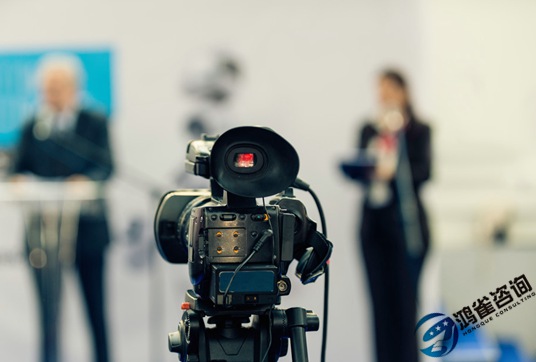 關(guān)于“廣播電視節(jié)目制作經(jīng)營(yíng)許可證”你了解多少？