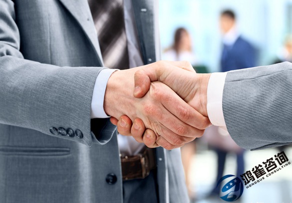 北京icp許可證代辦公司申請費(fèi)用