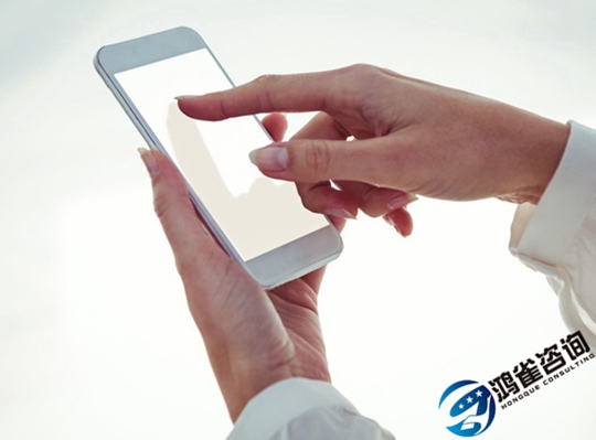 sp許可證辦理費用及辦理流程