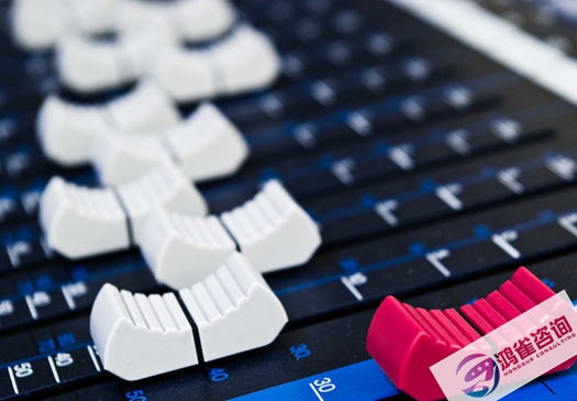 哪些公司需要辦理廣播電視節(jié)目制作經(jīng)營(yíng)許可證？