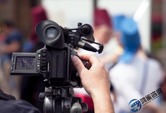 如何申請(qǐng)北京廣播電視節(jié)目制作經(jīng)營許可證？