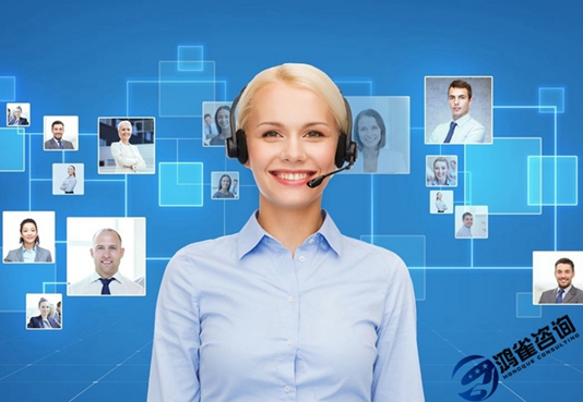呼叫中心許可證怎么申請？