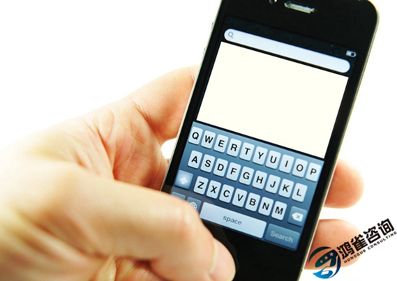 全國范圍全網(wǎng)sp許可證怎么辦理？