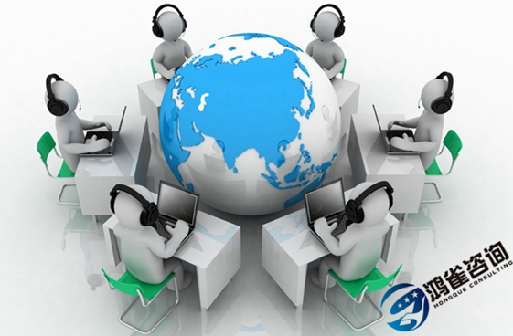 跨地區(qū)全網(wǎng)呼叫中心許可證申請(qǐng)條件有哪些？