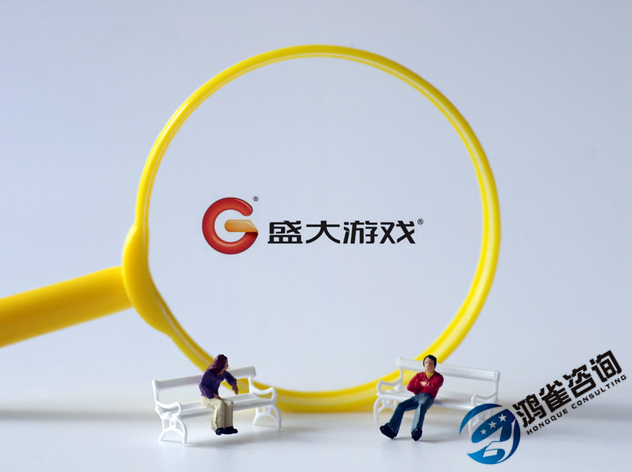 游戲版號是什么？有什么用？