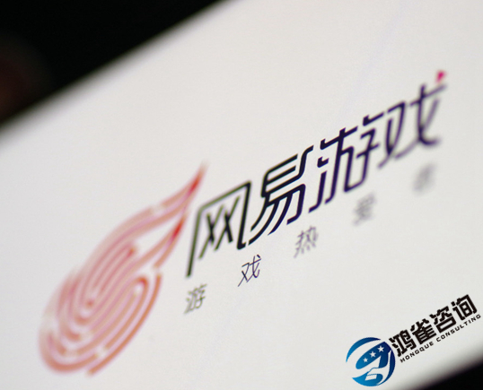 國產(chǎn)游戲版號申請材料需要哪些？