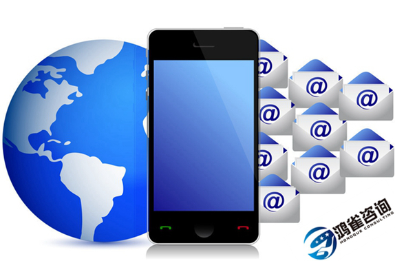 <b>辦理全網(wǎng)sp許可證需要多少錢？費用是多少？</b>