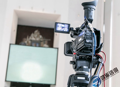 如何辦理北京廣播電視節(jié)目制作許可證？