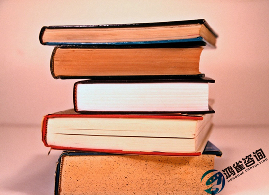 什么是出版物經(jīng)營(yíng)許可證？有什么用？