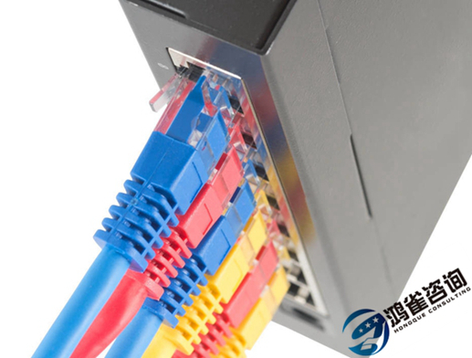 isp許可證辦理流程指南