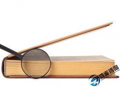 出版物零售經(jīng)營(yíng)許可證怎么辦理？需要什么條件？