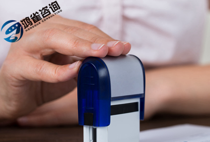 高新技術(shù)企業(yè)認(rèn)定申請(qǐng)材料有哪些？