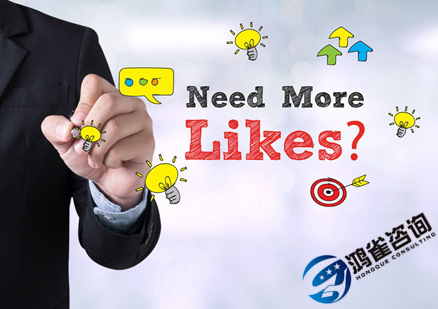 高新企業(yè)認(rèn)定評(píng)分標(biāo)準(zhǔn)都有哪些？