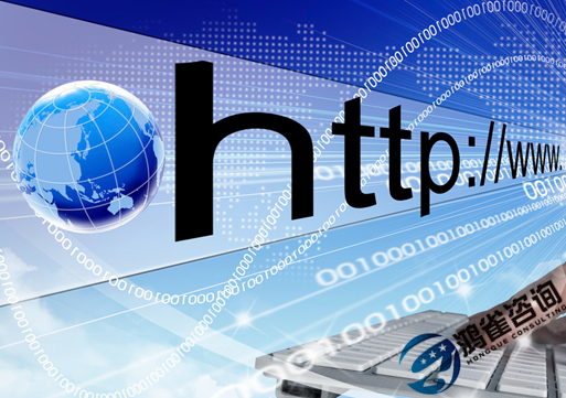 96號(hào)碼申請(qǐng)材料有哪些？時(shí)間周期要多久？