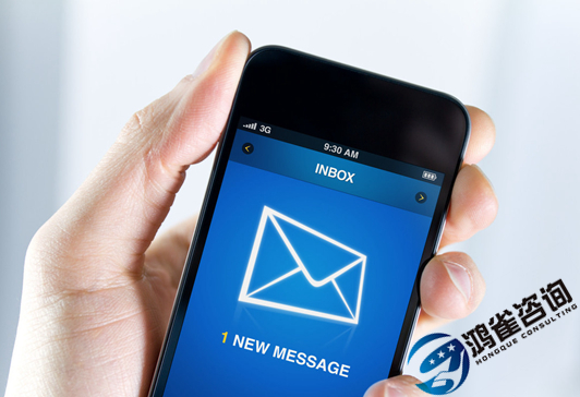 什么是1066碼號(hào)？有什么用？