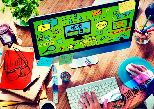 什么是互聯(lián)網(wǎng)出版許可證