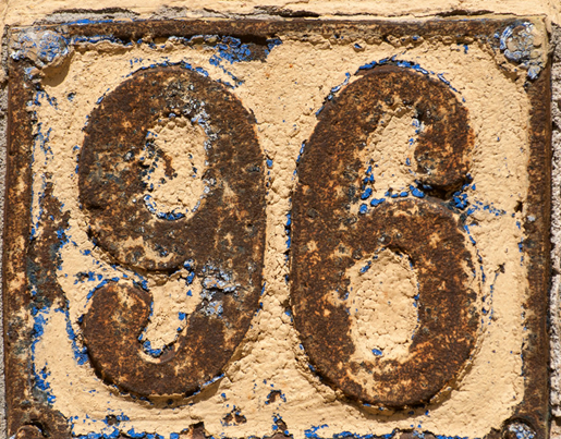 96號(hào)碼申請(qǐng)條件有哪些？辦理時(shí)間周期要多久？