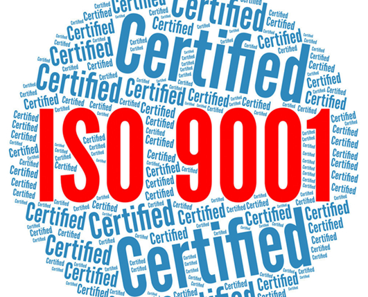 ISO9001質(zhì)量管理體系認證流程