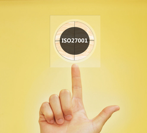 認證ISO27001信息安全管理體系有什么好處?