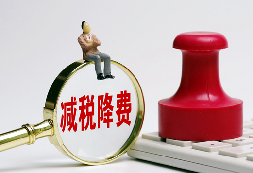 中關(guān)村高新技術(shù)企業(yè)與國(guó)家高新技術(shù)企業(yè)區(qū)別