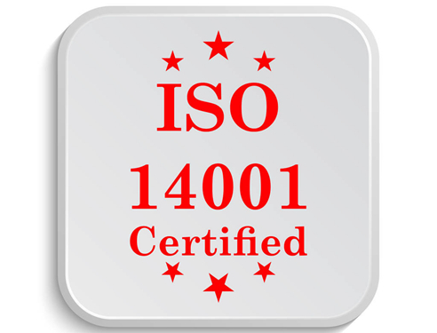 iso14001是什么管理體系？