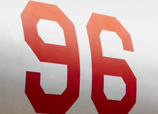 96號(hào)碼怎么辦理？需要什么條件？