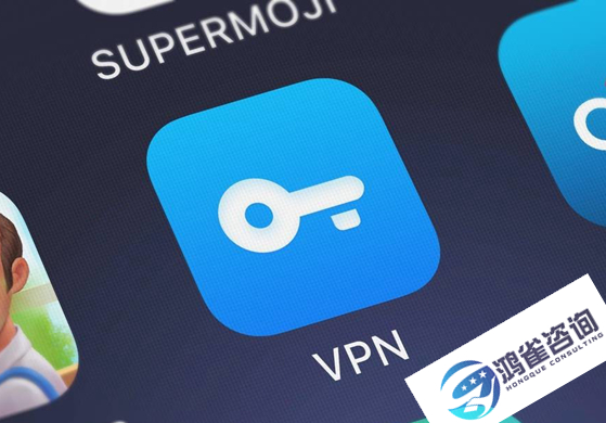 vpn許可證辦理?xiàng)l件是什么？