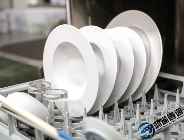 辦理食品經(jīng)營(yíng)許可證需要什么資料？