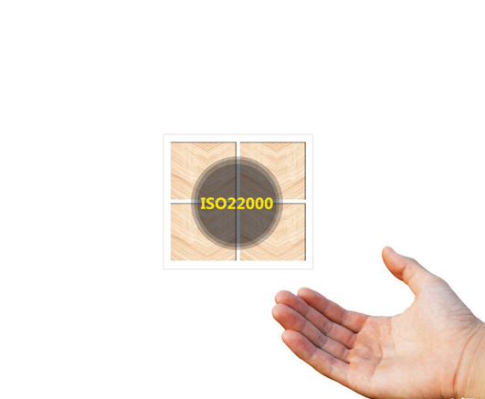 ISO22000認證要求及條件