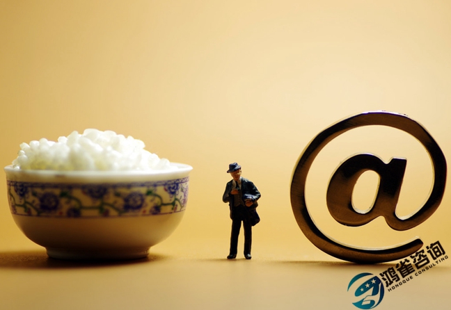 怎么辦理食品經(jīng)營許可證？需要什么材料？