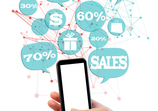 存儲轉發(fā)類業(yè)務辦理材料