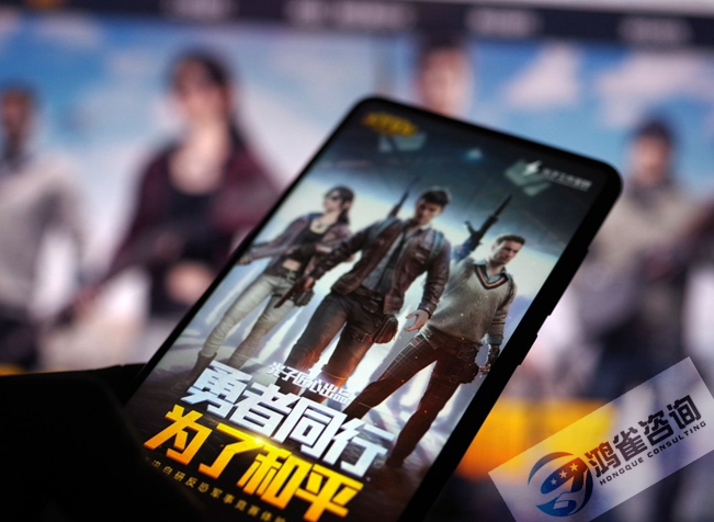 游戲版號怎么申請？申請游戲版號需要什么條件？