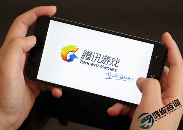 游戲版號怎么辦理？辦理需要什么材料？