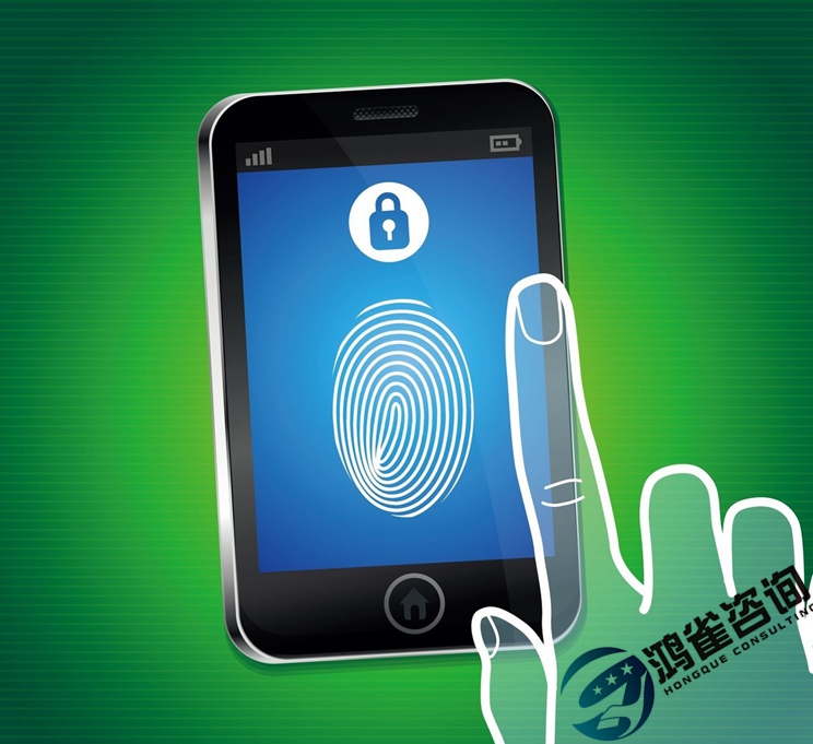 需要辦理sp許可證主要行業(yè)有哪些？