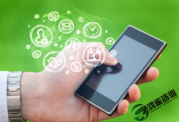 全網(wǎng)sp許可證辦理條件有哪些？需要什么申請材料？