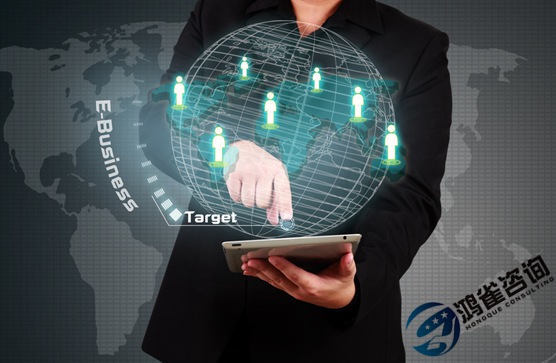 edi許可證辦理需要什么材料？