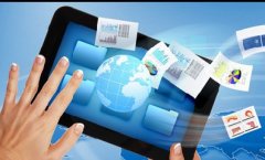 電商必備資質(zhì)edi許可證申請指南