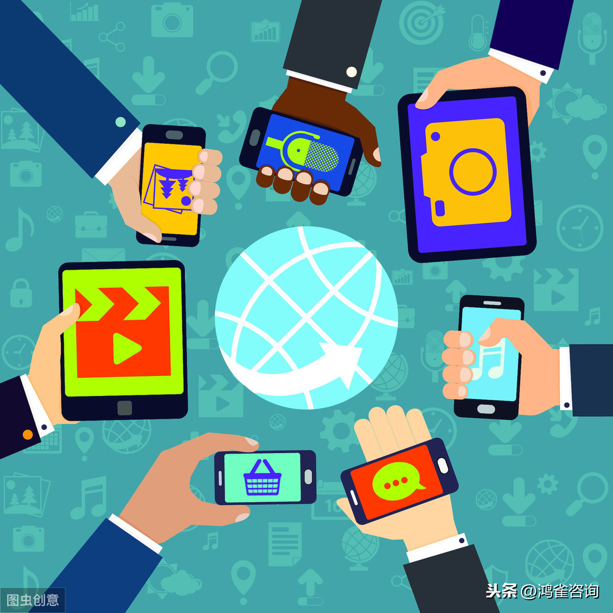 edi經(jīng)營許可證申請指南