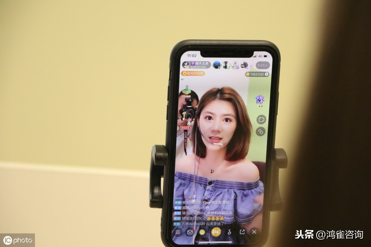 直播網(wǎng)絡(luò)文化經(jīng)營許可證如何辦理？