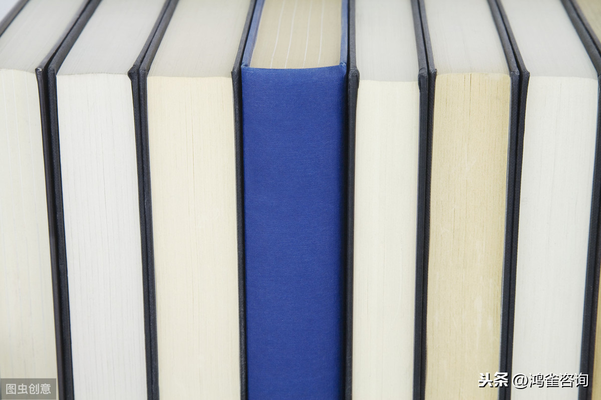 出版物經營許可證辦理材料