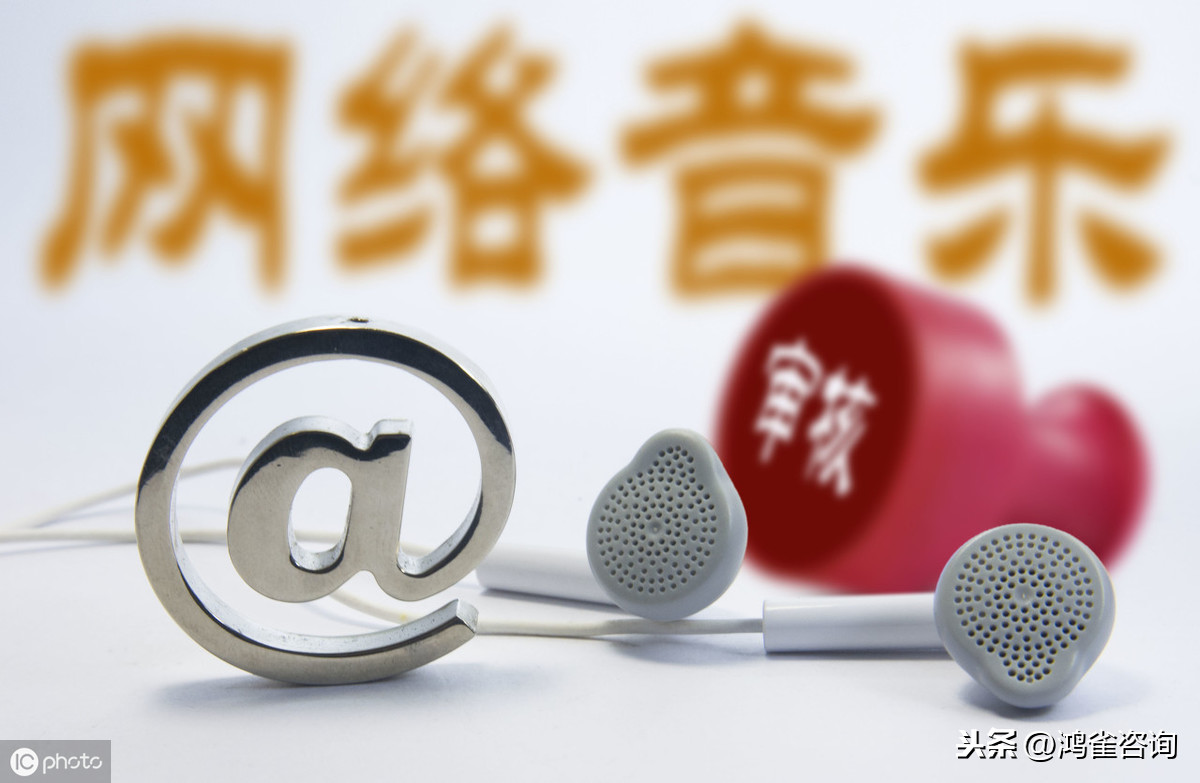 網(wǎng)絡(luò)文化經(jīng)營(yíng)許可證續(xù)期材料