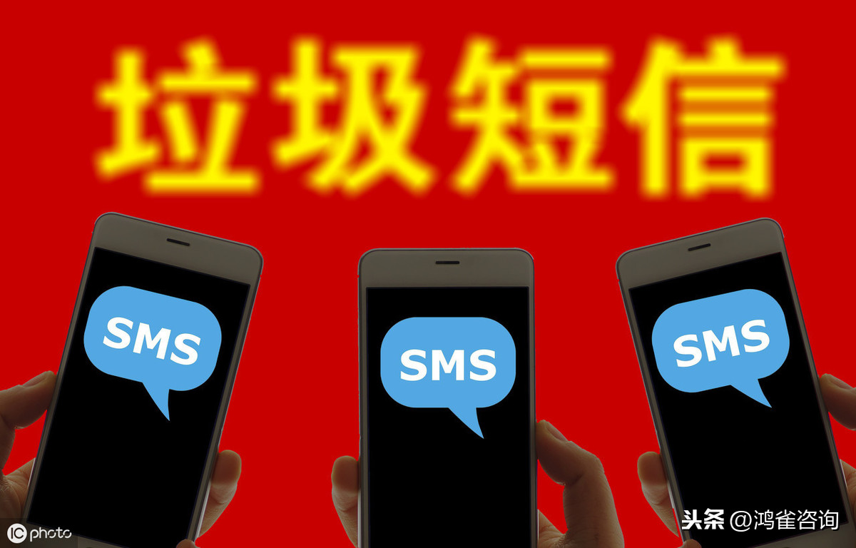 <b>sp許可證辦理流程指南</b>