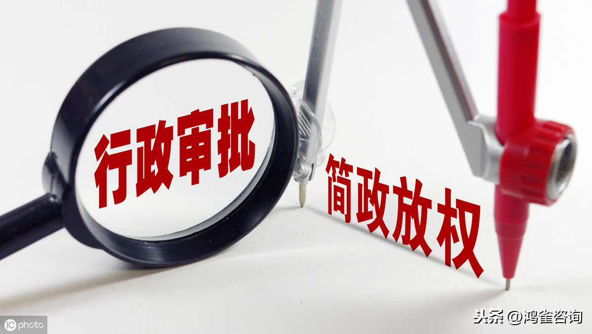 網(wǎng)絡(luò)文化經(jīng)營(yíng)單位經(jīng)營(yíng)狀況核查